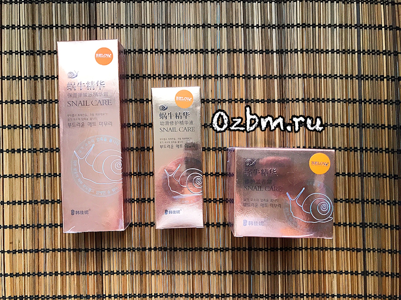 Натуральная косметика для лица из Тайланда