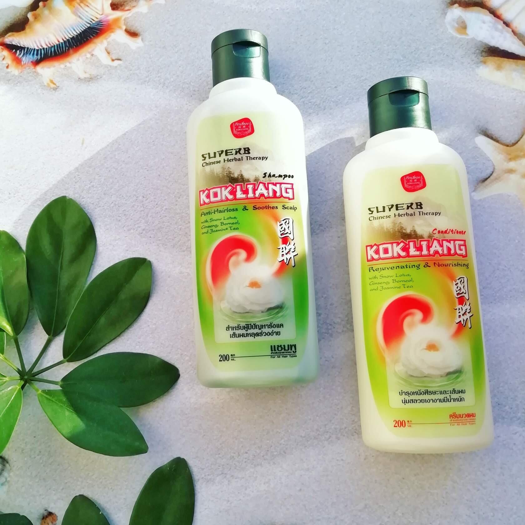 Тайский травяной шампунь и кондиционер против выпадения волос Kokliang 200 мл. ШАМПУНЬ ОТ ВЫПАДЕНИЯ ВОЛОС
